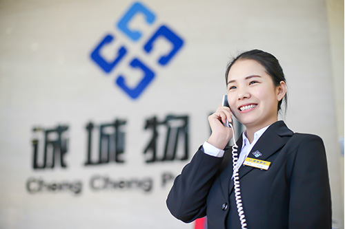 绿化消杀服务