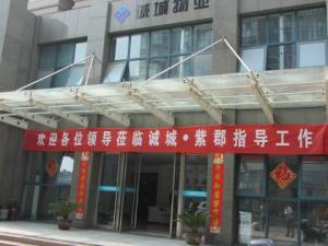 项目环境